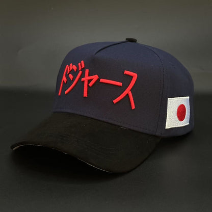 Cruces Premium Snapback - LA Ohtani Kanji (Navy)