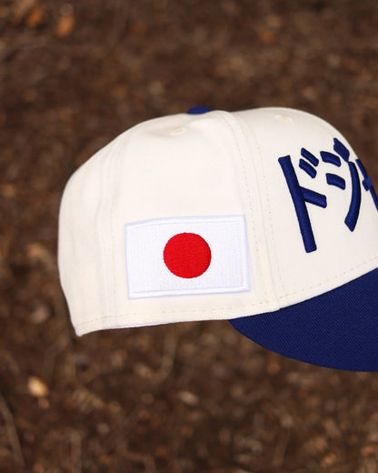Chrome Blue Los Angeles LA Dodgers Kanji Japan Fitted Hat - view 3