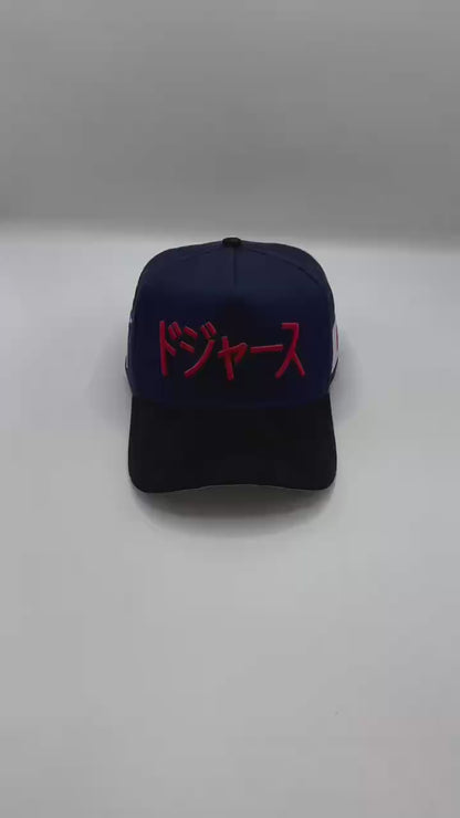 Cruces Premium Snapback - LA Ohtani Kanji (Navy)
